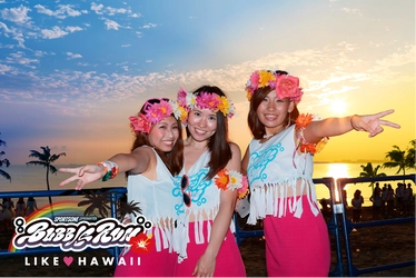 ハワイ往復ペアチケットも当たる！？SNSキャンペーンを開催！ 「バブルラン LIKE・HAWAII」詳細のお知らせ　 各大会ゲストにやついいちろう、iri、DJ Yummyら続々出演決定！