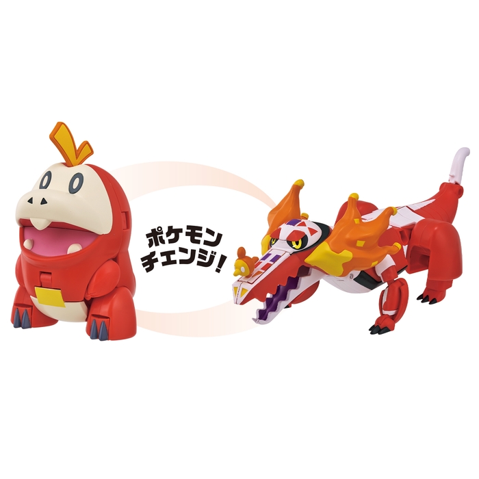 ポケモンチェンジ ホゲータ／ラウドボーン