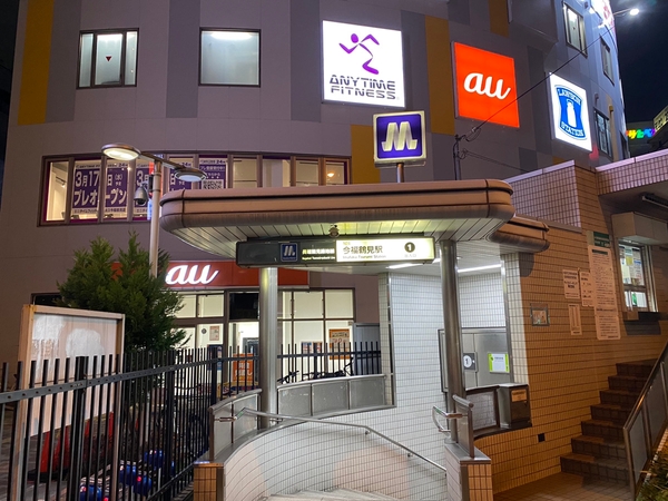 エニタイムフィットネス今福鶴見店