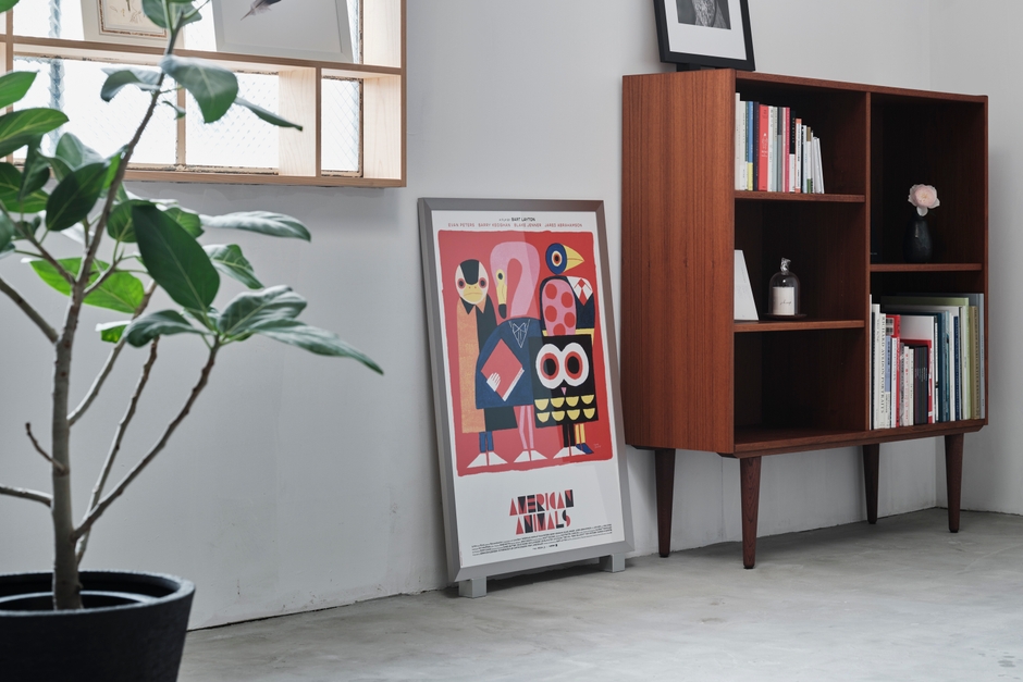 SLICE マットシルバー B2サイズ