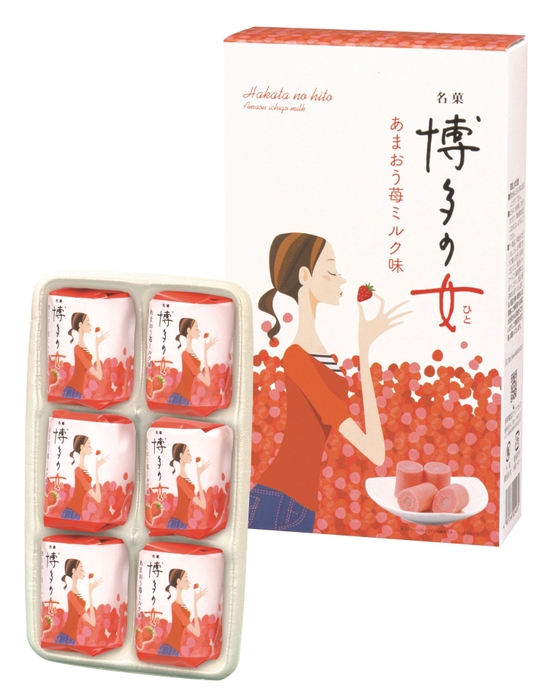 博多の女 あまおう苺ミルク味