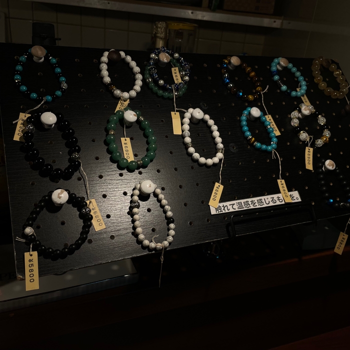 パワーストーンございます