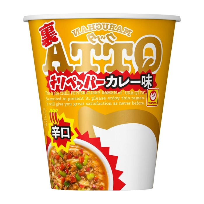 MARUCHAN　QTTA裏　チリペッパーカレー味