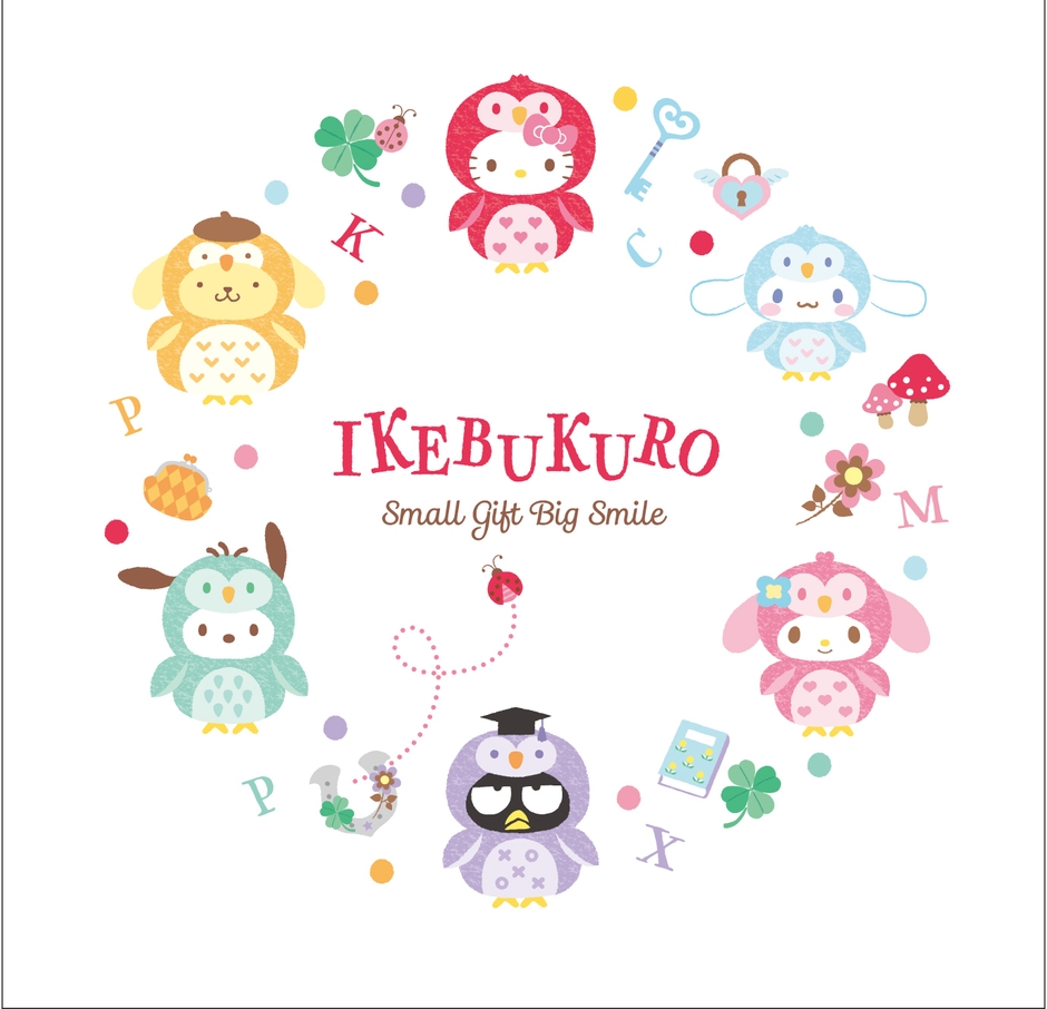 ※ふくろうに変身したキャラクター