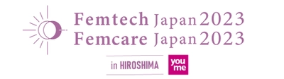 「Femtech Japan/Femcare Japan in HIROSHIMA」 3月4日～5日に中国地方、広島にて初開催