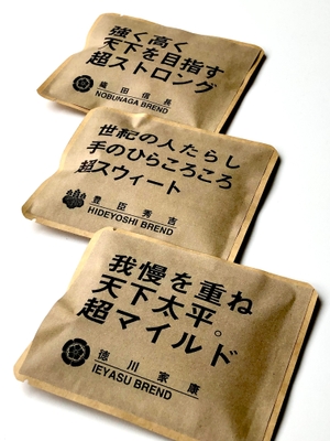 商品例:三英傑カップオン ブレンドコーヒー