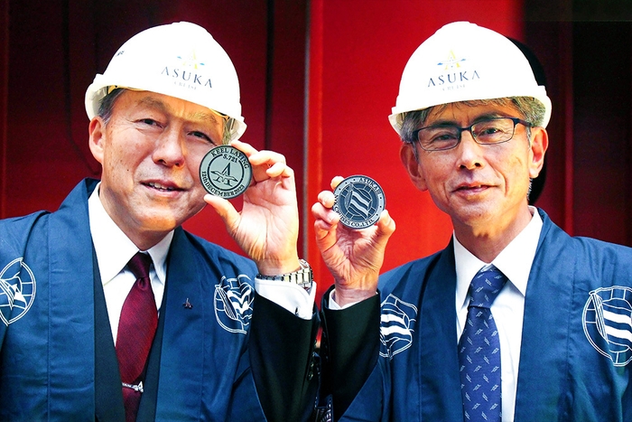 「飛鳥III」キール・レイイング セレモニー シルバーコイン