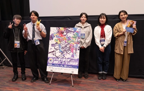 北海道にゆかりのある作家による特集プログラム「北海道現代アニメーション 2025 ＋ 『轍を越えてゆけ』特別上映」：開催レポート｜第12回新千歳空港国際アニメーション映画祭