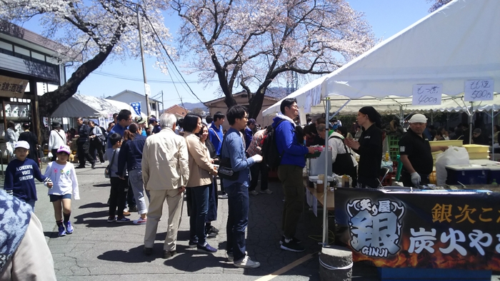 感謝祭風景(2)