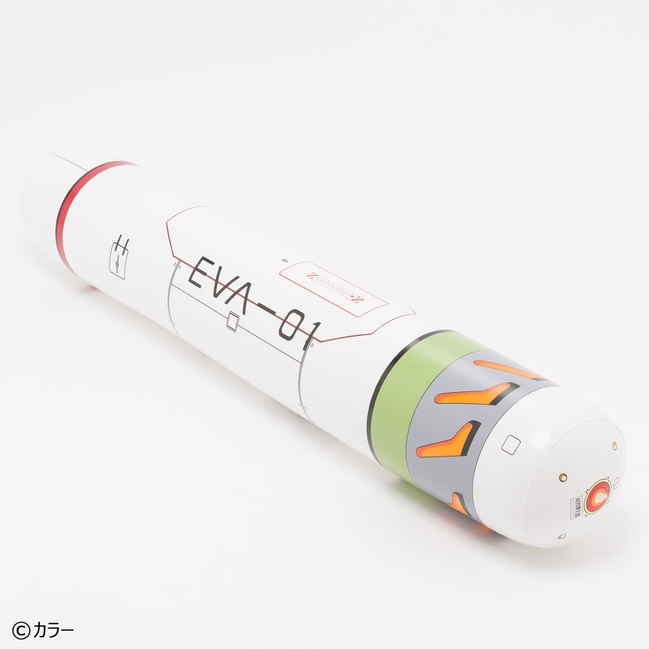 初号機(2)