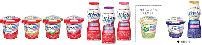 シリーズイメージ