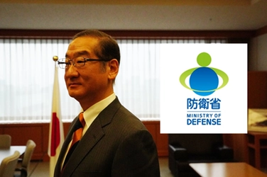 応募締切迫る！エン・ジャパンが支援する 防衛省初の中途採用職員公募、2月23日（日）まで。