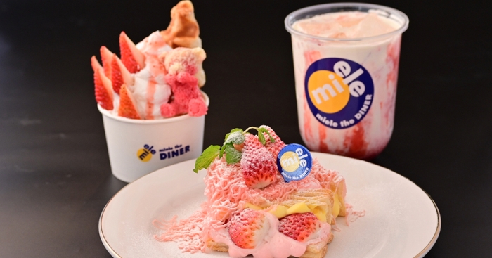 ▲ミエレ・ザ・ダイナー(左)淡路島いちごのDINER’S SANDAE(中央)淡路島いちごミルフィーユのモンブラン仕立て(右)淡路島いちごミルク