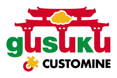 gusuku Customine