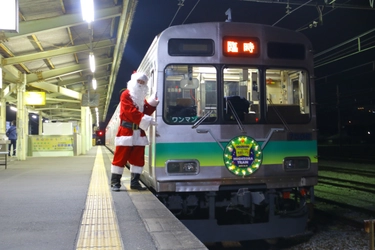 秩父鉄道をキラキラに彩る、 クリスマスイルミネーショントレインを2022年12月24日、 25日に運行　ふかや花園駅イルミネーション記念乗車券を販売