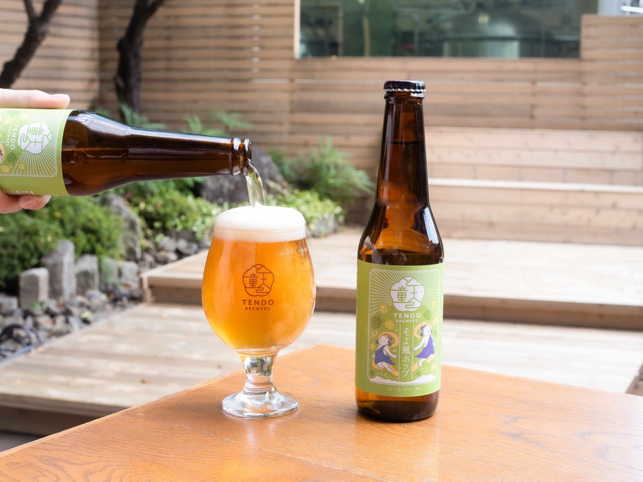 白鷹産カスケード100%!そよ風ホップ