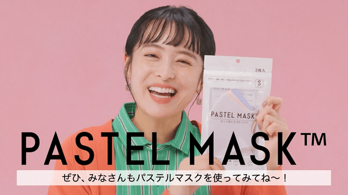 店頭動画(6)