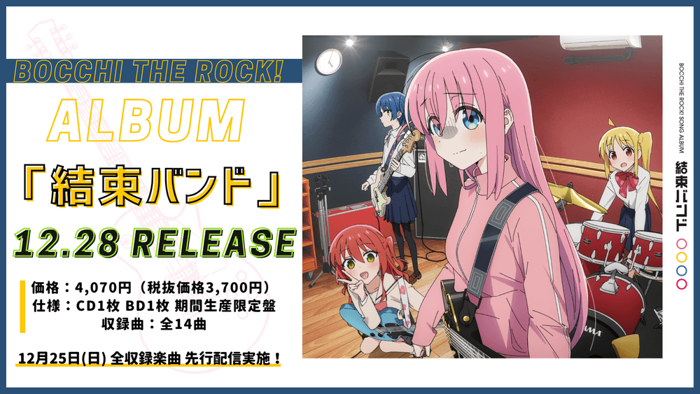 ケ・ドベ・エタール