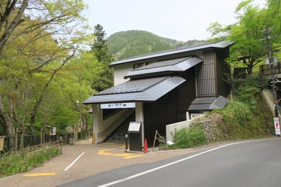 貴船口駅