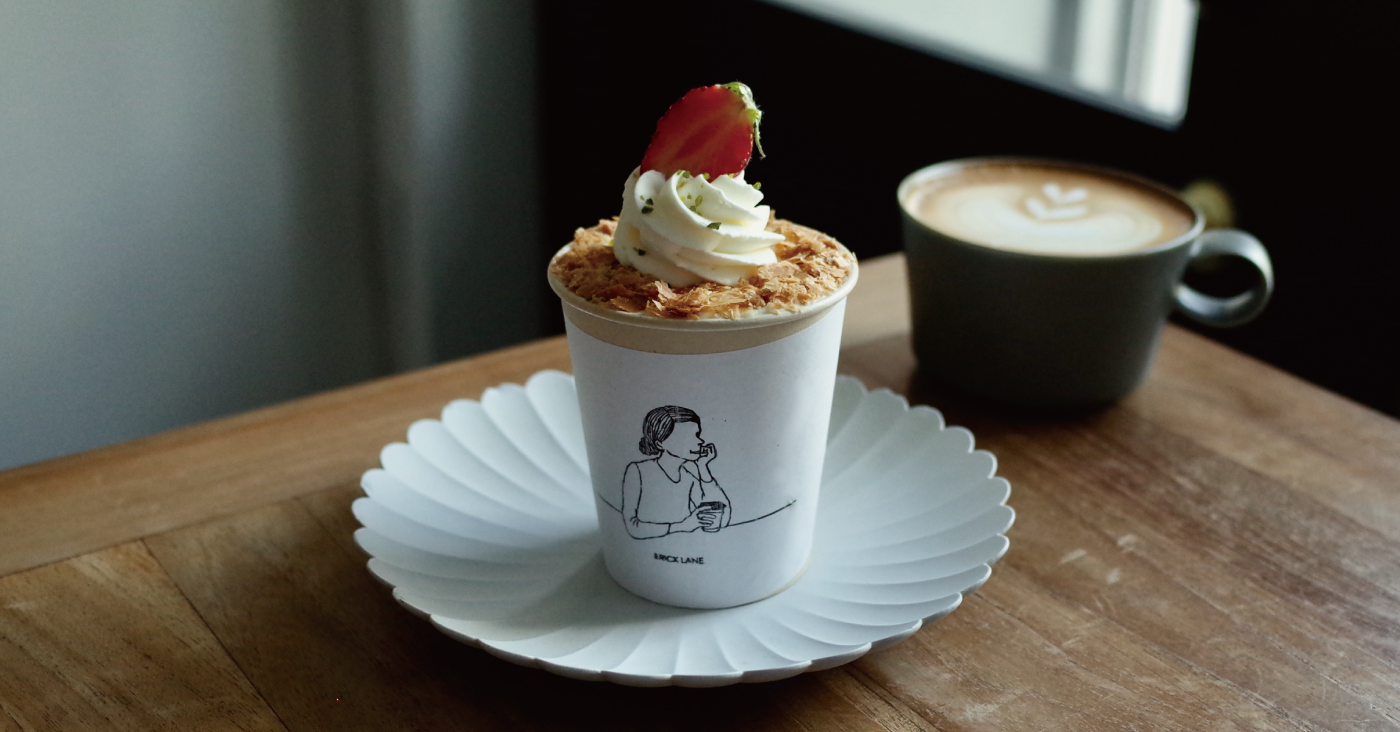 世田谷カフェ《BRICK LANE(ブリックレーン)》から旬の苺を使った限定ケーキが登場