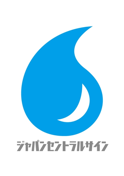 ロゴデザイン