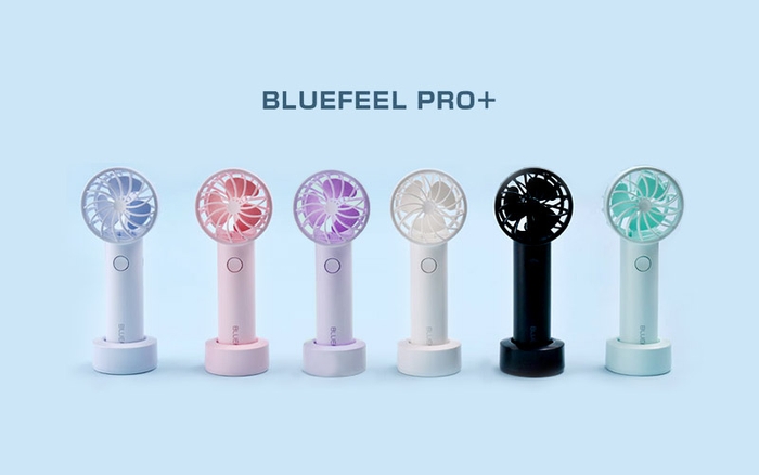 超小型ヘッドでパワフルな風を生み出す「BLUEFEEL PRO+」