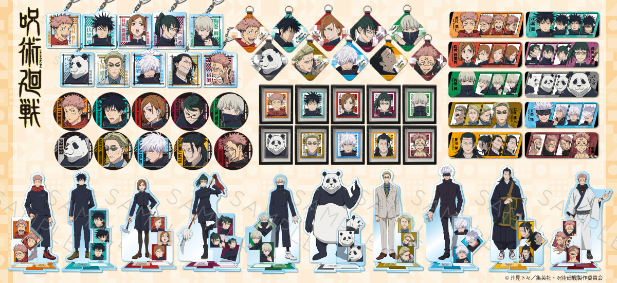 TVアニメ『呪術廻戦』第2期の新商品がシンクイノベーション㈱より発売