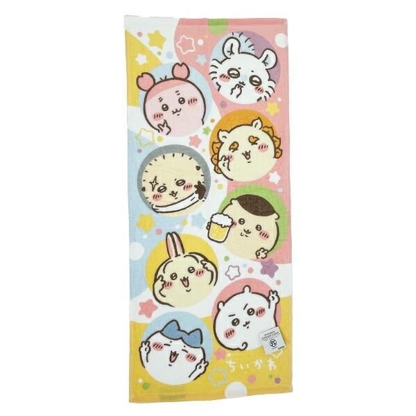 ちいかわのタオル