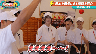 「幸福堂」無料おみくじに挑戦