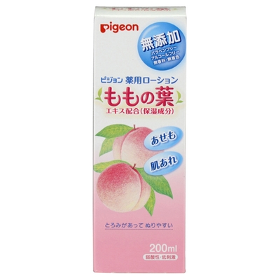ピジョン薬用ローション(もも)