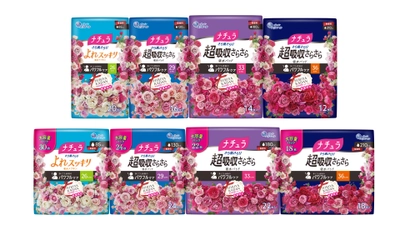 ～フラワーデザインパッケージで気持ち晴れやかに～ 大王製紙の吸水ケアブランド「ナチュラ」に 「花屋さんのお花柄」を提供 花柄パッケージ商品が、全国のドラッグストア、 及びオンラインショップ等で 7月1日（金）から発売されます