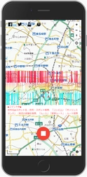 MapFanラボサイト ×AI音声認識エンジン コラボ企画 住所入力を音声認識で体験できるデモページを公開