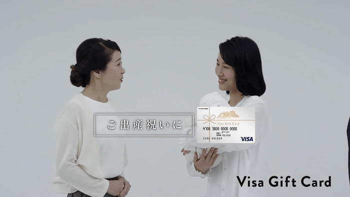 【気持ちと人がつながる編】シーン2