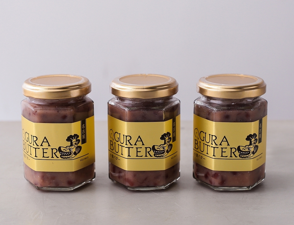 【愛知県「コジマジャム 小倉バター」】