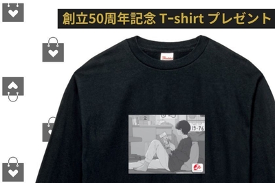 50周年記念 オリジナルTシャツ