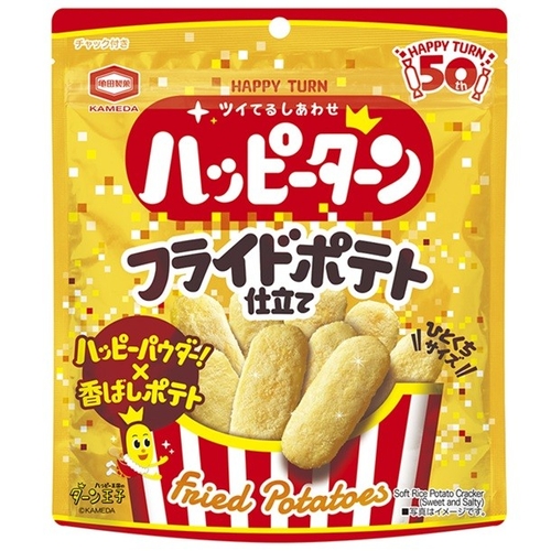 【60g ハッピーターン フライドポテト仕立て】