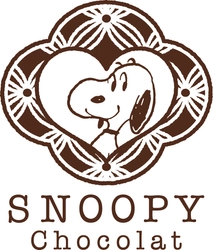 選び抜かれたカカオを使用した本格ショコラが楽しめる 「SNOOPY」のチョコレートショップ「SNOOPY Chocolat」 　京都 清水坂と京都 嵐山に2店舗同時オープン