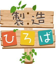 株式会社Candy