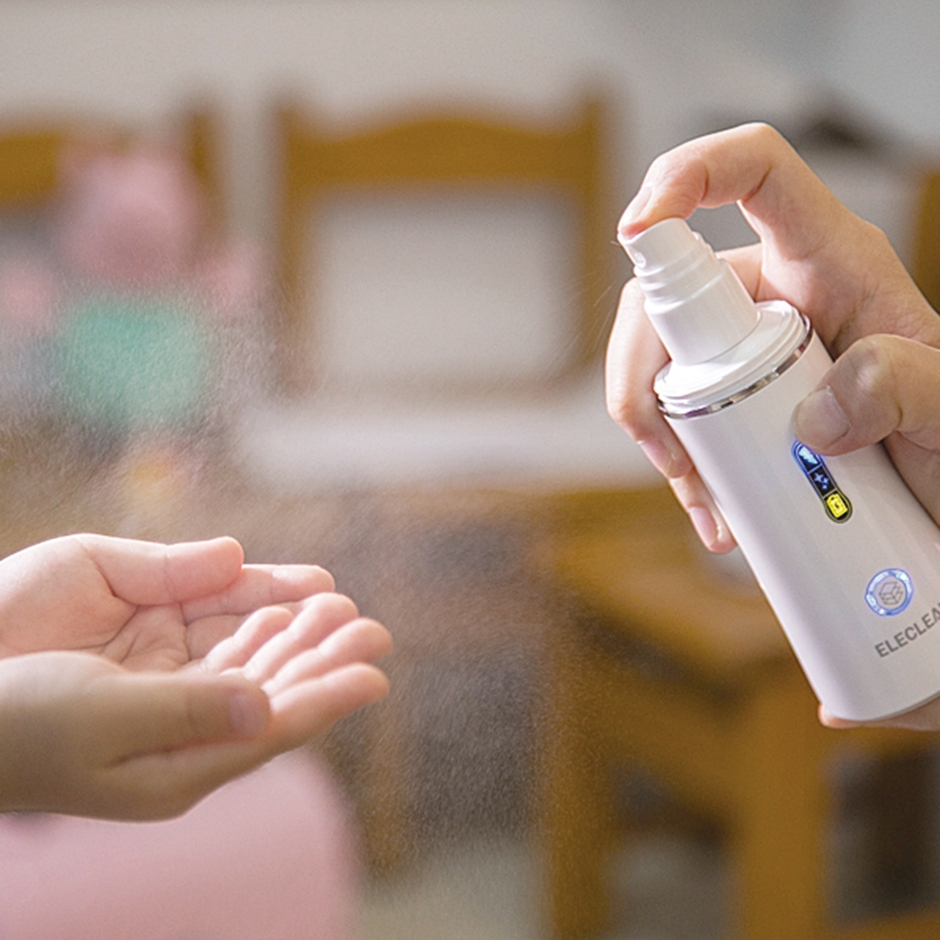 エルクリーン スプレー