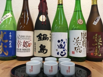 佐賀県鹿島市物産フェアを文京区の九州堂にて5/1より開催！ 日本酒飲み比べやランチプレートなど鹿島の逸品を厳選