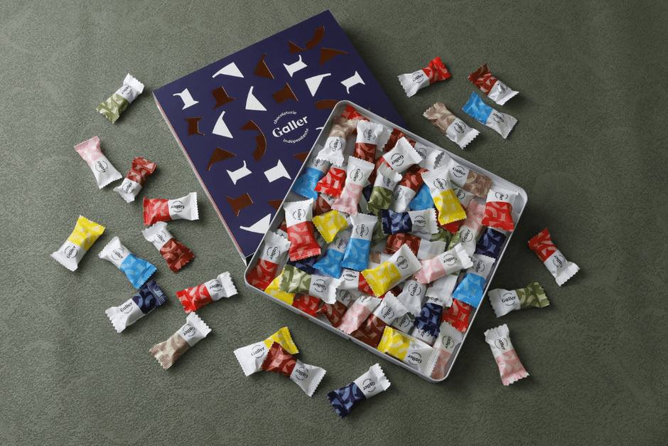 ナノバー50個入 クリスマス限定パッケージ