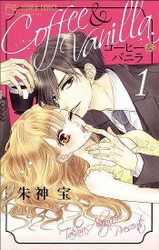 めちゃコミック（めちゃコミ）が2019年３月の 「月間“スーツ”漫画ランキング」を発表