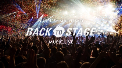 イヤホンブランド「NUARL」が5周年記念ライブ NUARL MUSIC LIVE『BACK TO STAGE』を11月13日Zepp Tokyoにて開催