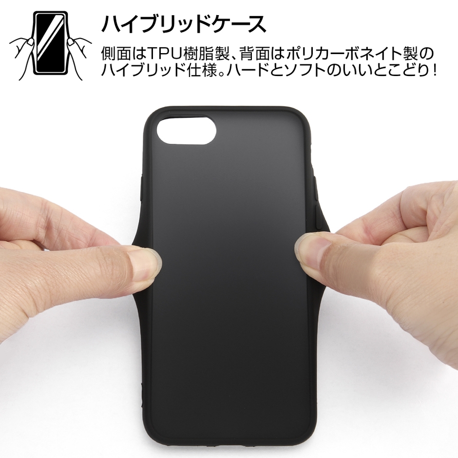 側面はＴＰＵ、背面はポリカーボネイト製