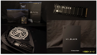 WD_BLACK SN850X 2TB搭載済みPS5と WD_BLACK装飾カスタムキットが抽選で1名様に当たる！ Twitterキャンペーン開催のお知らせ