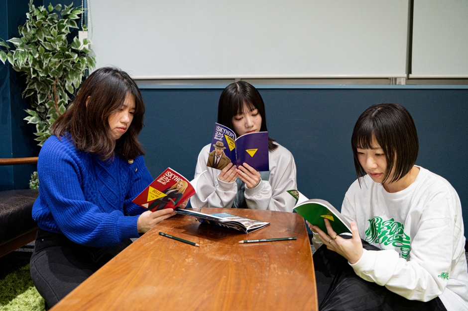 プレイイメージ2