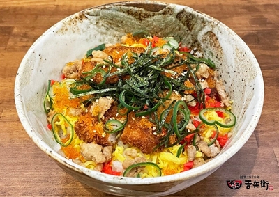 吉兵衛の春かつ丼