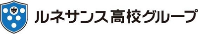 ルネサンス高校グループ ロゴ