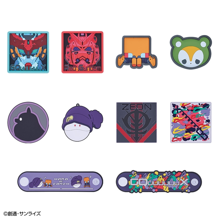 F賞:ラバーアソート