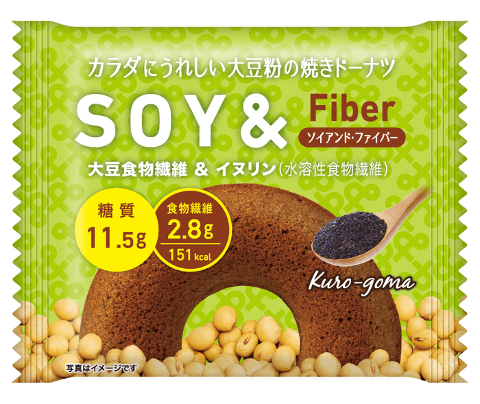 SOY&Fiber<黒ゴマ味>